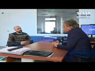 "إسرائيل" تهدد بالإنتقال "من النباح إلى العض"... فما موقف اليونيفل؟ -   - نعيم برجاوي