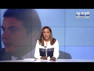 مقدمة النشرة المسائية  - #دولتنا_بهدلتنا