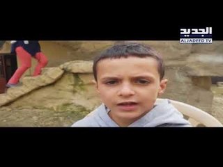 عاملة تضرِب تلميذاً في مدرسة كفرون الرسمية  -  تقرير عصام رجب