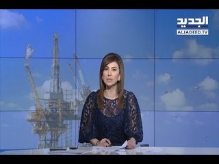 مقدمة النشرة المسائية 17-02-2018