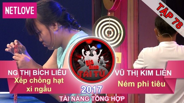Gia Đình Tài Tử | Mùa 3 - Tập 78: Nguyễn Thị Bích Liễn - Vũ Thị Kim Liên