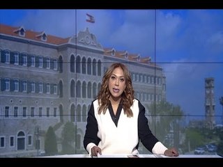 مقدمة النشرة المسائية  - دولة ابو علي