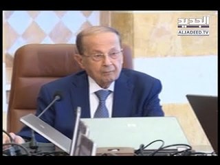 العهد القوي يهتز على خط التوتر العالي - هادي الأمين