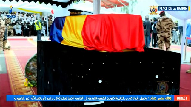 Hinda Déby en larmes et appelle les « Tchadiens à se tenir la main »