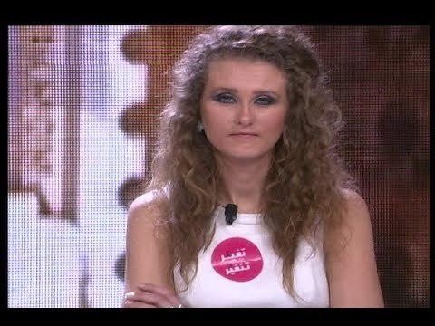 المرشّحة مايا ترو بدأت حكايتها قبل 5 سنوات على الجديد - نعيم برجاوي