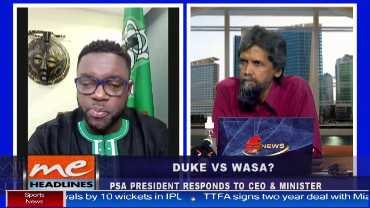 Duke On Public Service & Consultations