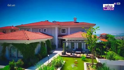 مسلسل رائحة الفراولة الحلقة 54 مدبلج