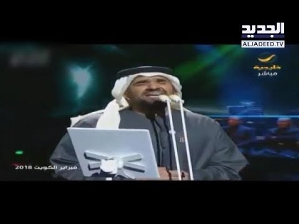 جديد حسين الجسمي: عسل - فنِّ الخبر