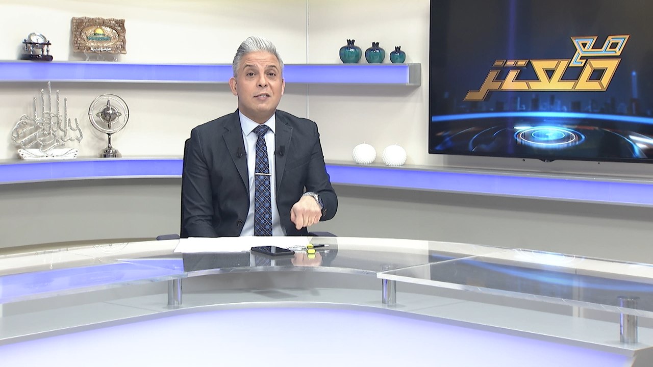 الحلقة الكاملة لـ برنامج مع معتز مع الإعلامي معتز مطر الاربعاء 21/4/20121