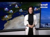نشرة الطقس المسائية 28-02-2018 مع دارين شاهين