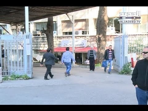 النيابة العامة المالية تكمل التحقيق في ملَفّ بواخر الكهرباء- هادي الأمين