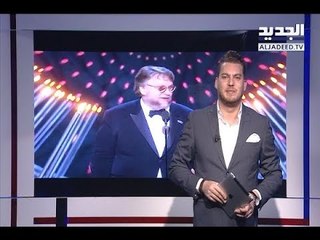 جوائز الأوسكار بنسختها التسعين - فنِّ الخبر