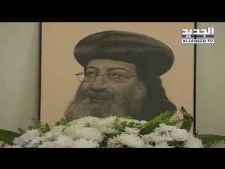 وليّ العهد السعودي يرى في إيران نمرًا من ورق