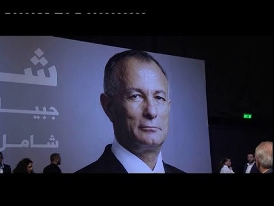 العميد شامل روكز يعلن برنامجه الانتخابي  - ألين حلاق