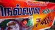 இளைஞர்களின் உழைப்பில் உருவான தமிழ்நாட்டின் Cheapest Bamboo Biryani In Chennai | Tamil Food Review