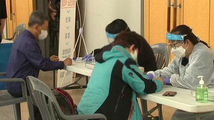 주말에도 백신 접종 계속...코로나19 자가검사키트 첫 국내 허가 / YTN