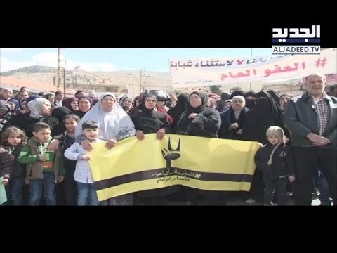 أهالي الموقوفين الإسلاميين يعتصمون ويهاجمون سيارة - نصري الرز - عفيف الجردلي - حسن الجراح