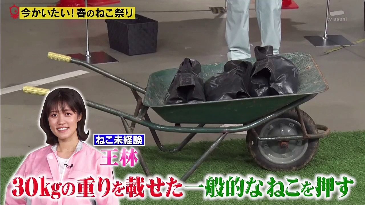 Youtubeバラエティ無料 - Youtube まとめ バラエティ - タモリ倶楽部  動画 9tsu   2021年04月23日