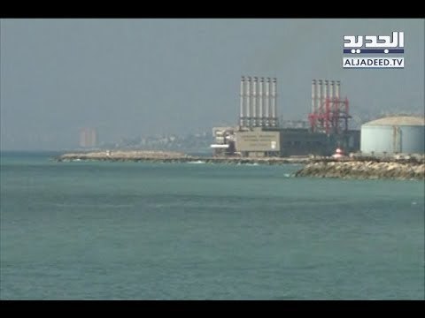 الشورى ينتظر الطاقة بملف بواخر الكهرباء - ليال يو موسى