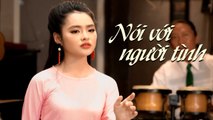 Cô bé 15 tuổi hát Nói Với Người Tình cực ngọt ngào - Thu Hường Bolero