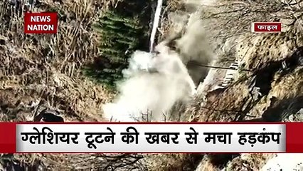 Uttarakhand: Another glacier break reported in Niti Valley,Alert issue