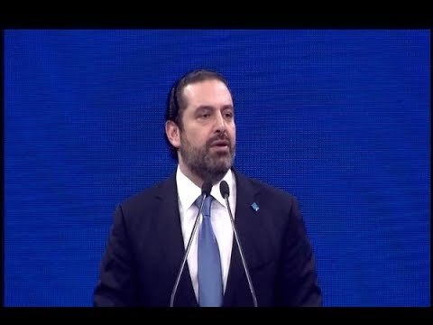 الحريري يعلن أسماء مرشحي المستقبل : كل صوت منكم هو لرفيق الحريري - ليال سعد