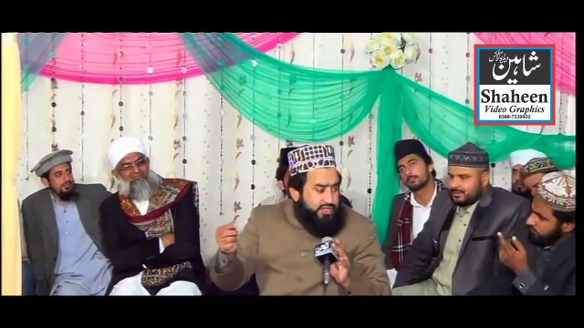 New Kalam Khalid Hasnain Khalid Punjabi Naats Best Naats -Shaheen Video Graphics