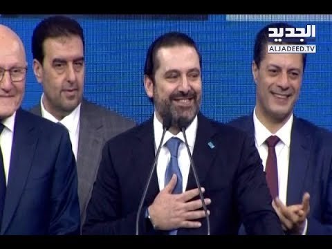 لائحةُ المستقبل: بماذا التزم الحريري وعمّ تراجع؟ - حسان الرفاعي