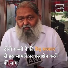 Oxygen Politics Between Delhi And Haryana