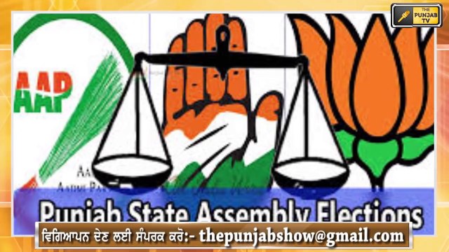 ਰਵਨੀਤ ਬਿੱਟੂ ਨੇ ਨਵਜੋਤ ਸਿੱਧੂ ਖਿਲਾਫ ਖੋਲ੍ਹਿਆ ਮੋਰਚਾ Ravneet Bittu Vs Navjot Sidhu | The Punjab TV