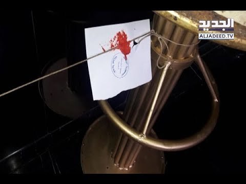 بعد ليلة حمراء.. الملهى الليلي يقفل بالشمع الأحمر