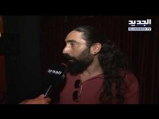 ماذا لو ...    لفتة تكريمية من زياد سحاب