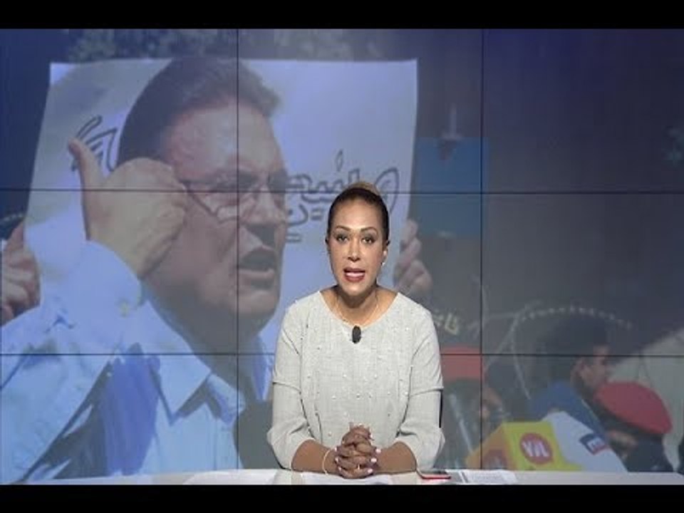 مقدمة النشرة المسائية  - "أم الرواية اللبنانية" أقلعت عكس الزمن