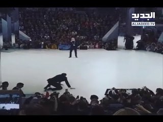 لافروف يتعثر على المسرح -  trends