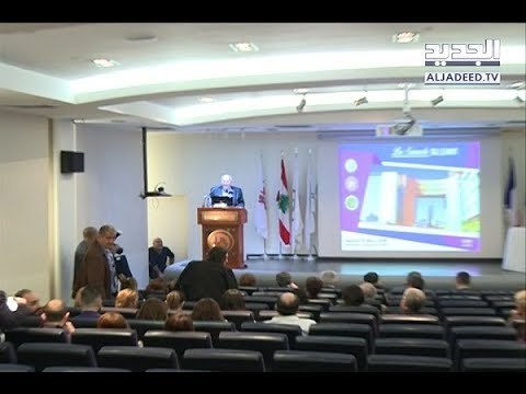 علاج متطور للجلطات الدماغية ومرضى الزهايمر - تقرير ألين حلاق