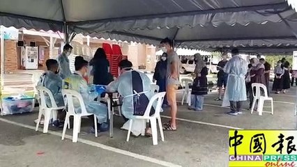 家长冠病确诊   关丹光华36师生    今领粉红手环隔离10天