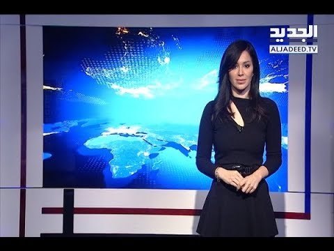 لعنة كرمى - فن الخبر