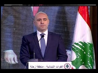 أُولى طلائع معركة زحلة الانتخابية إعلان لائحة القوات والكتائب- غدي بو موسى