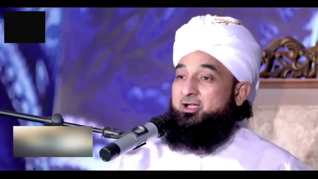 Molana Saqib Raza Dil Dehla Dene Wala Bayan Must Watch Very Emotional Bayan 2021