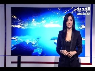 فضيحة ملكية بريطانية - فن الخبر