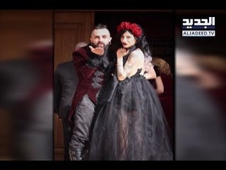 في كسروان.. عرس أسود تزينه الجماجم يثير رعب الأهالي! - حليمة طبيعة