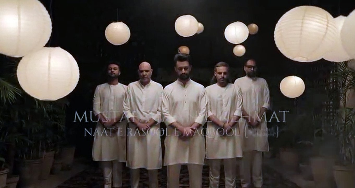 MUSTAFA JAAN E REHMAT | DAROOD O SALAAM