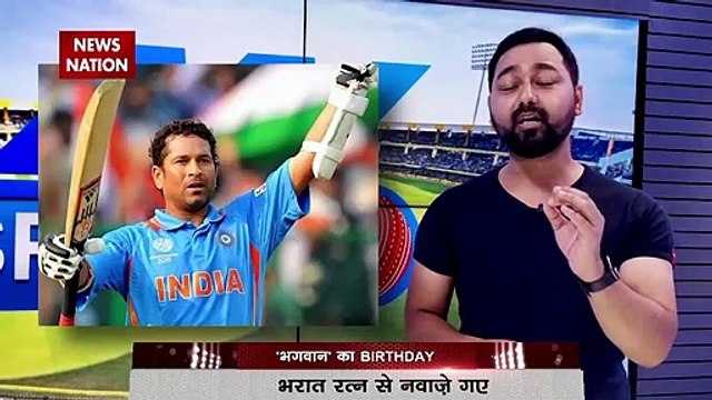 बर्थडे पर SACHIN की अनसुनी कहानी|Sachin Ramesh Tendulkar| Sachin Tendulkar Birthday