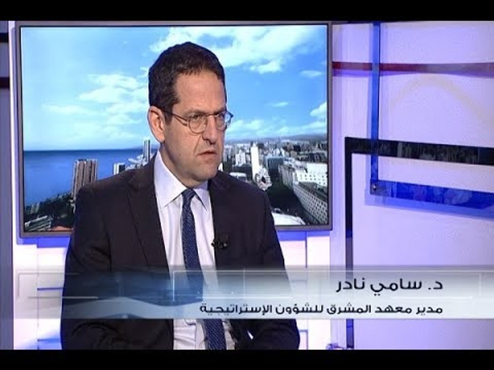 الحدث - سامي نادر