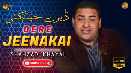 Dere Jeenakai By Shahzad Khayal | Pashto New Song | Spice Media