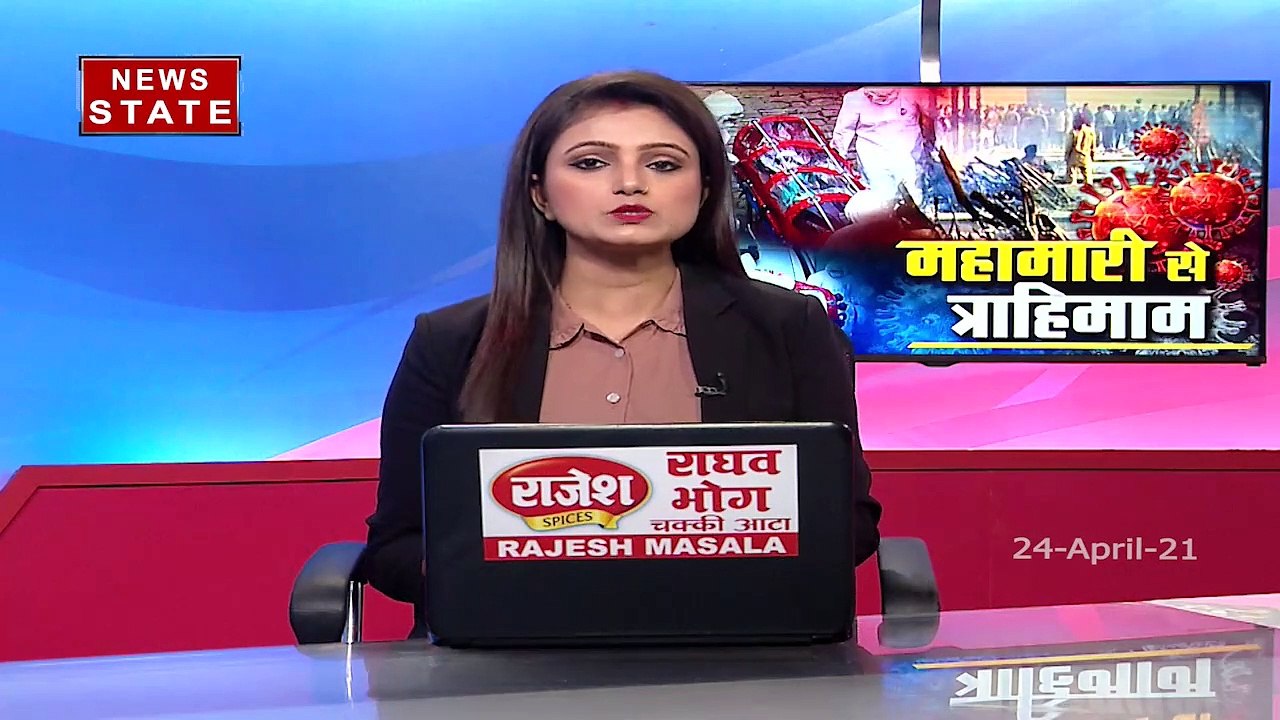 Oxygen Crisis: बोकारो से ऑक्सीजन लेकर लखनऊ पहुंची Oxygen Express