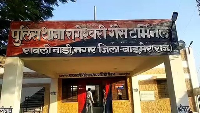 ट्रेलर- टैंकर की भिंड़त, टैंकर चालक, खलासी जिंदा जले