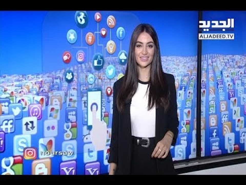 كيف هنّأ السياسيون أمهاتهم في عيدهن؟- Trends