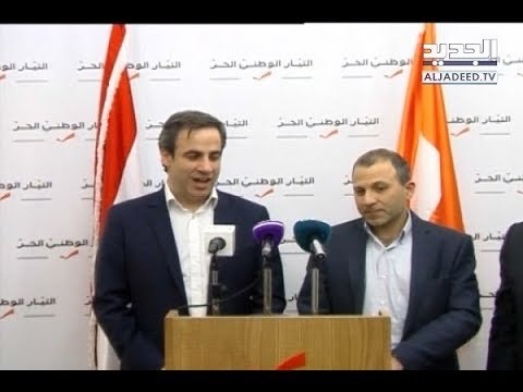 تفاهم سياسي لمرحلة ما بعد الإنتخابات بين التيار الوطني وحركة الإستقلال - عنان زلزلة