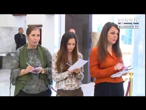 عون يؤكد عودة العلاقات اللبنانية السعودية الى طبيعتها– رواند ابو خزام